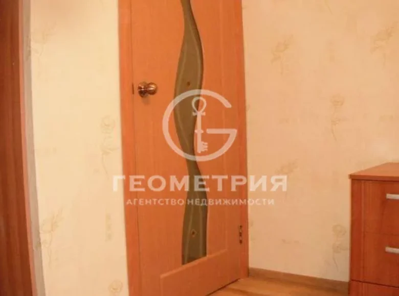 Mieszkanie 2 pokoi 45 m² Moskwa, Rosja
