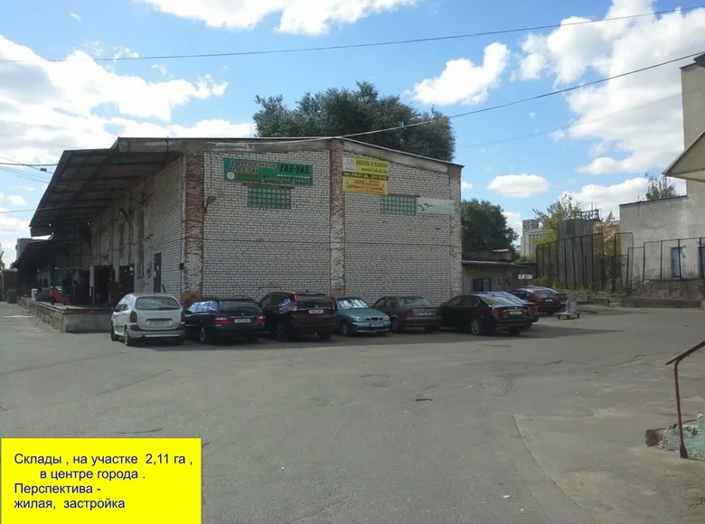 Office 6 000 m² in Minsk, Belarus