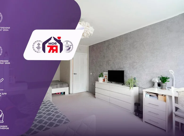 Mieszkanie 1 pokój 34 m² Mińsk, Białoruś