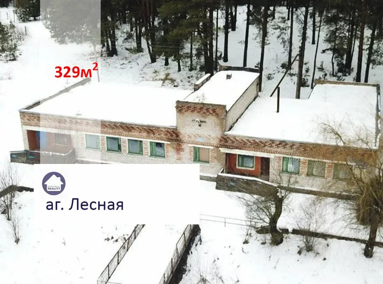 Commercial property 329 m² in Lasnaja, Belarus
