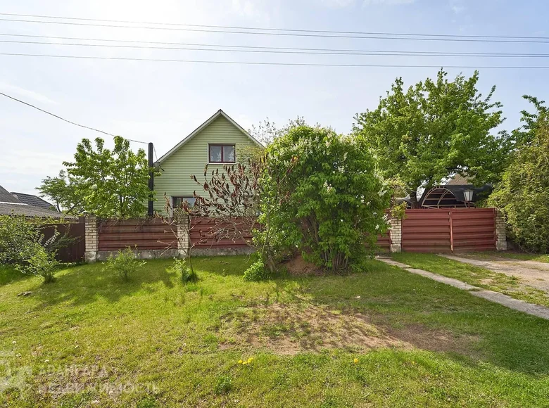 Maison 86 m² Dziarjynsk, Bélarus