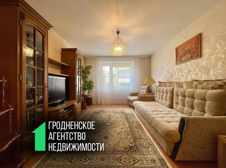 Apartamento 3 habitaciones 64 m² Grodno, Belarús
