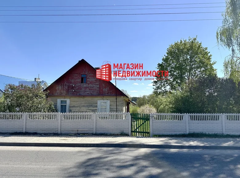 Maison 79 m² Karobcycy, Bélarus