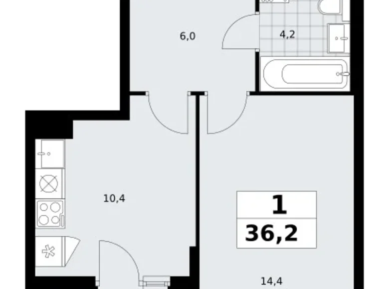 Apartamento 1 habitación 36 m² Troitsk, Rusia