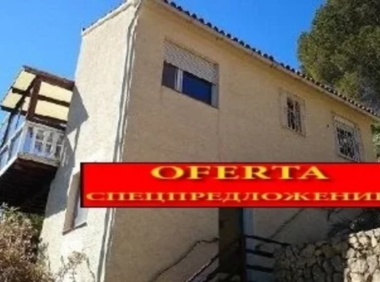 Szeregowiec 1 pokój 101 m² Altea, Hiszpania