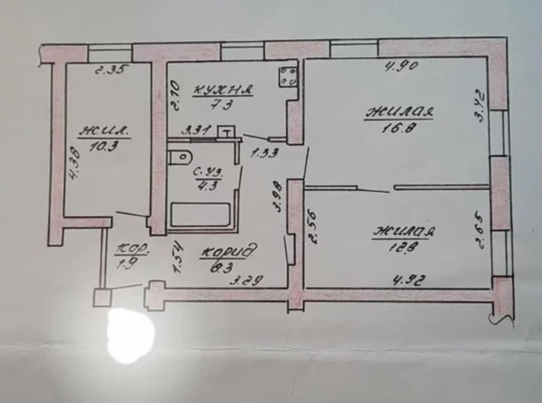 3 room apartment 62 m² Mahilyow, Belarus