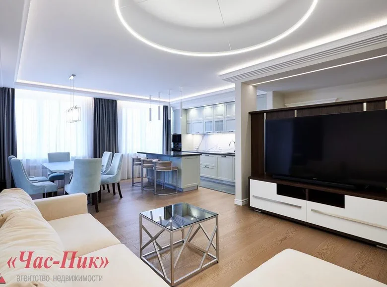 3 room apartment 112 m² Minsk, Belarus