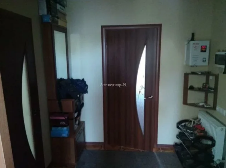 Maison 3 chambres 90 m² Donetsk, Ukraine