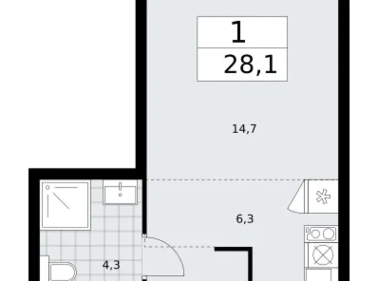 Apartamento 1 habitación 28 m² Troitsk, Rusia