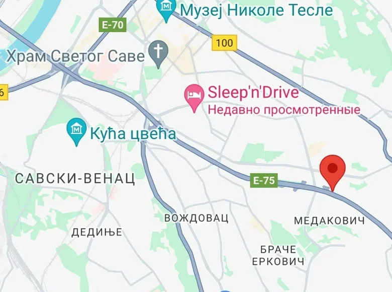 Atterrir  Ville de Belgrade, Serbie