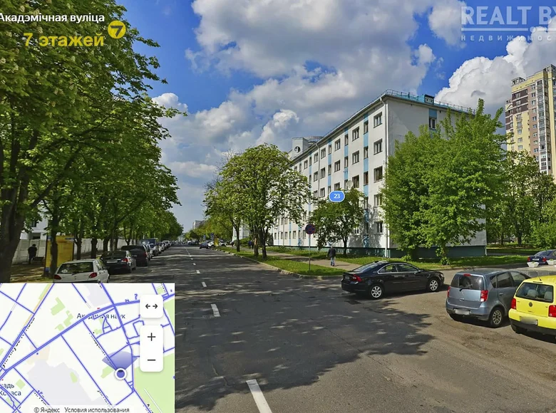 Apartment 95 m² in Minsk, Belarus