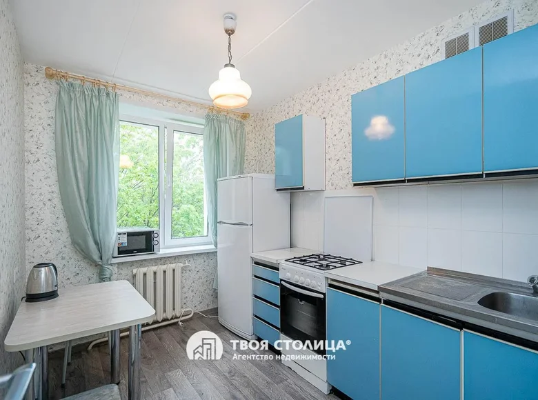 Квартира 2 комнаты 47 м² в Минске, Беларусь