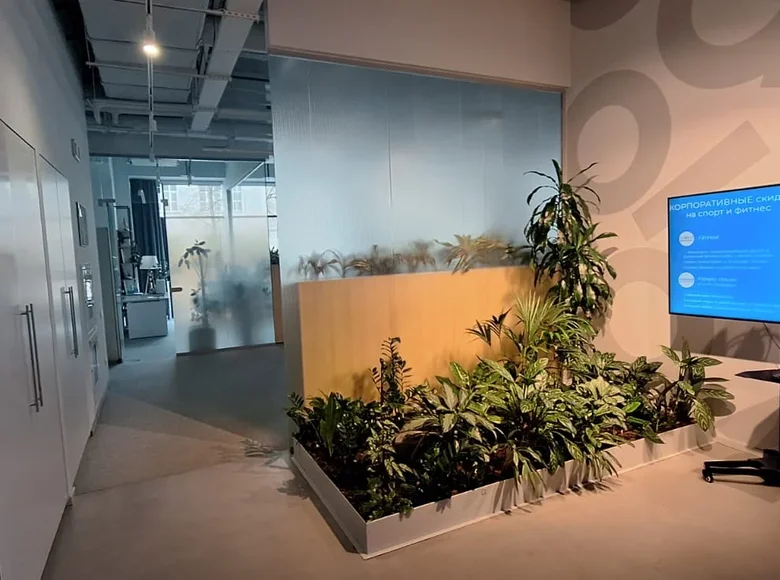 Bureau 405 m² à Moscou, Russie