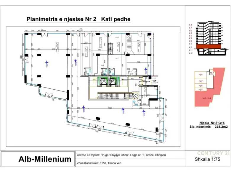 Gewerbefläche 370 m² in Tirana, Albanien