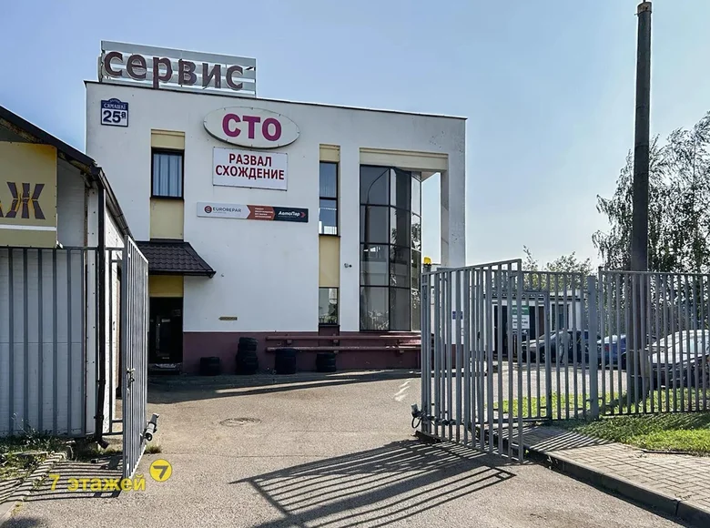 Produktion 784 m² Minsk, Belarus