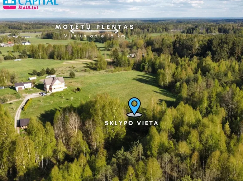 Земельные участки  Tarpezere, Литва