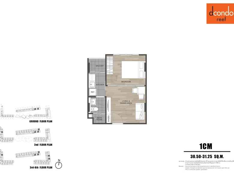 Appartement 1 chambre  Pa Tong, Thaïlande