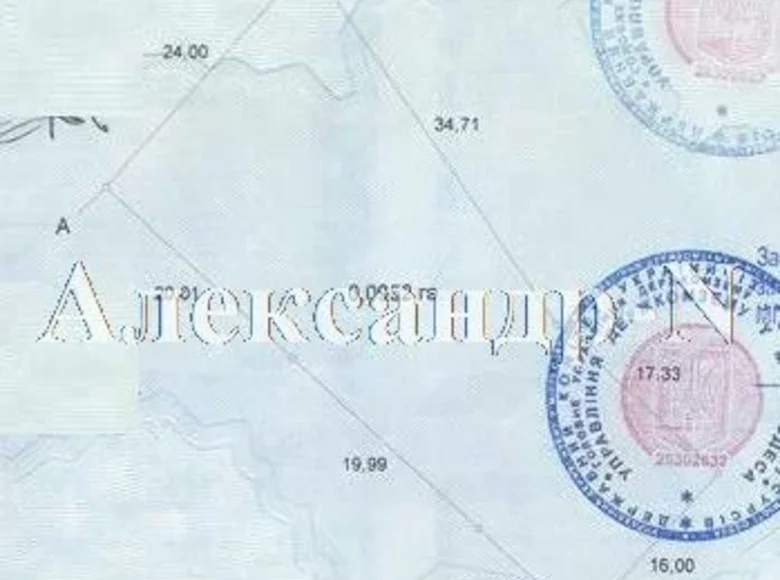Land  Odesa, Ukraine