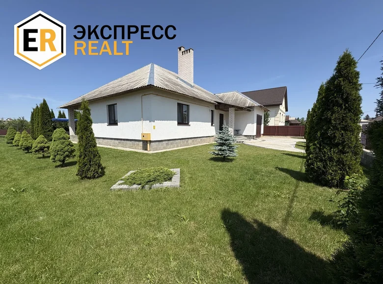 Dom wolnostojący 165 m² Żabinka, Białoruś