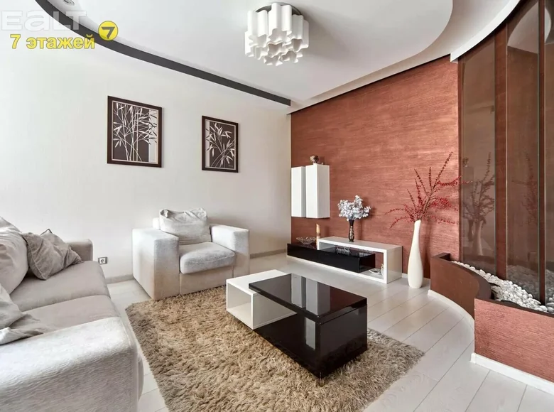 5 room apartment 137 m² in Minsk, Belarus