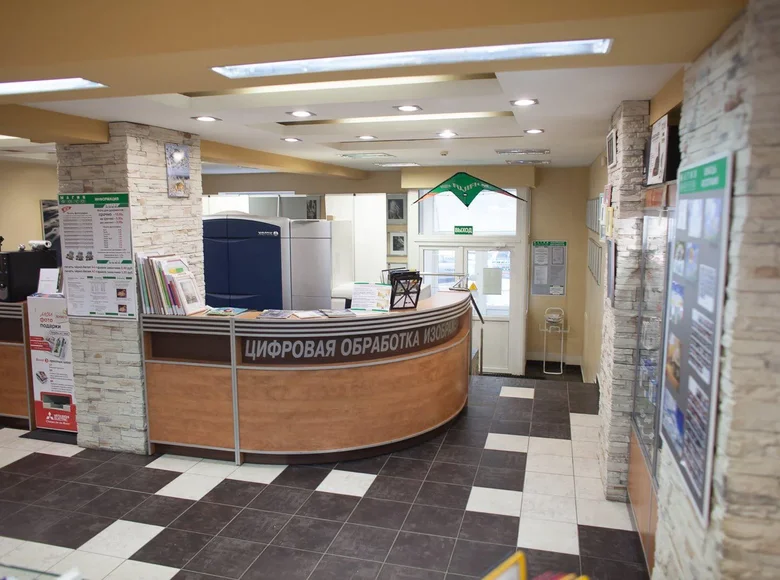 Shop 2 rooms 217 m² in Minsk, Belarus