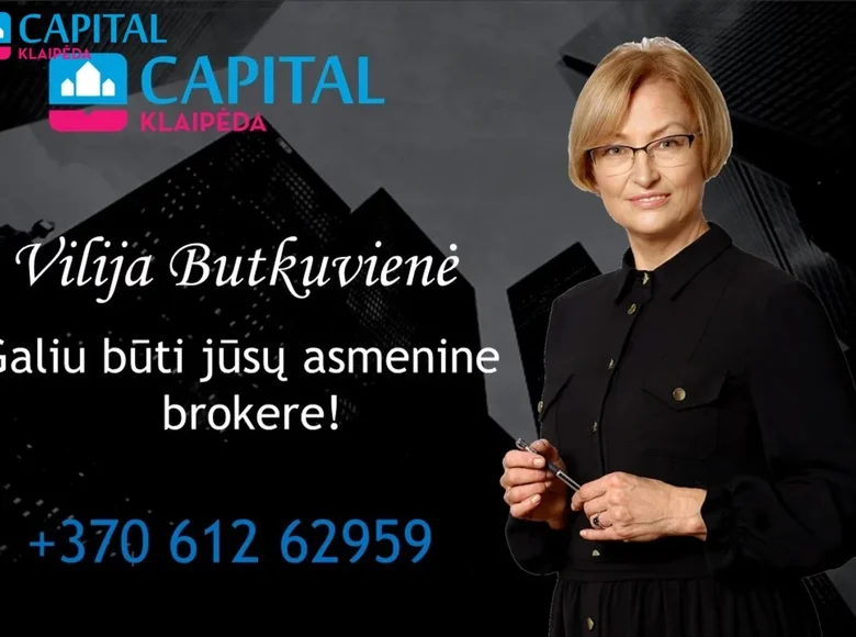 Земельные участки  Uoguciai, Литва