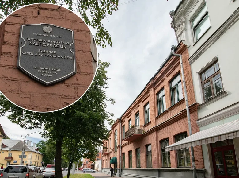 Квартира 2 комнаты 68 м² Минск, Беларусь