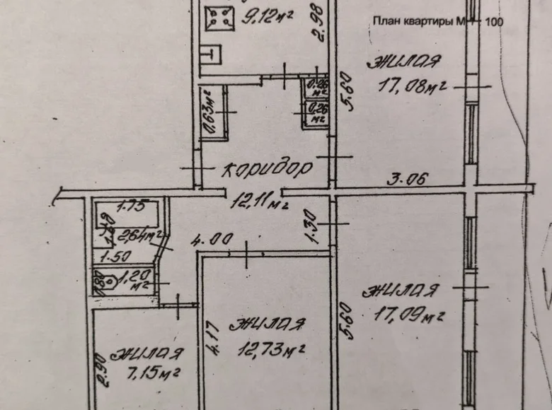 4 room apartment 80 m² Homyel, Belarus