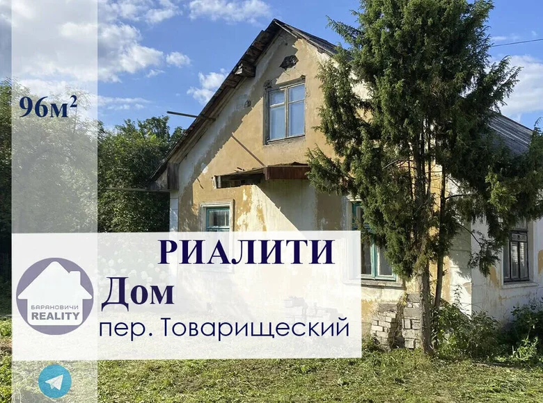 Wohnung 49 m² Baranawitschy, Belarus