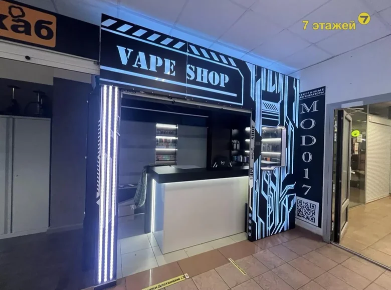 Sklep 5 m² Mińsk, Białoruś