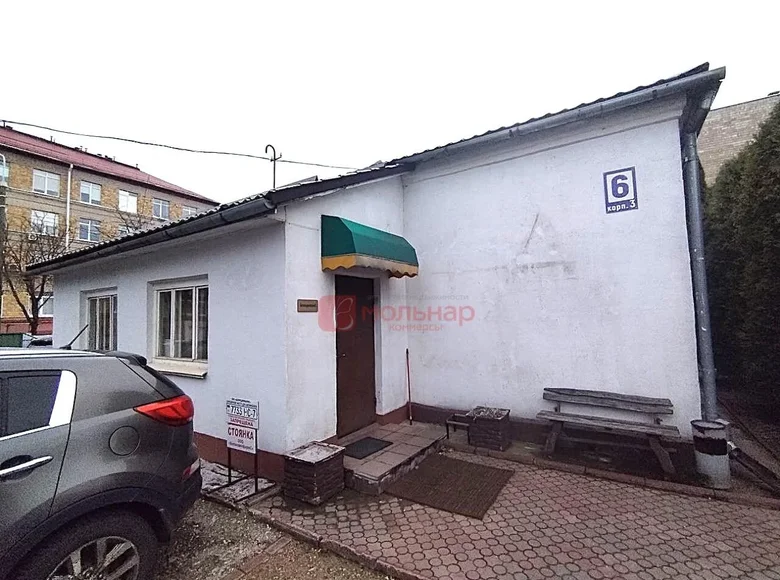 Office 1 room 9 m² in Minsk, Belarus