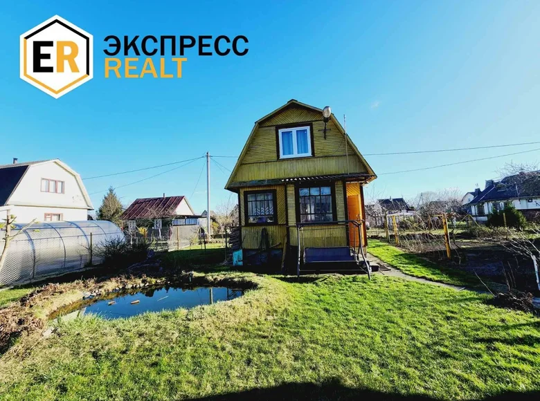 Dom 55 m² Skoki, Białoruś