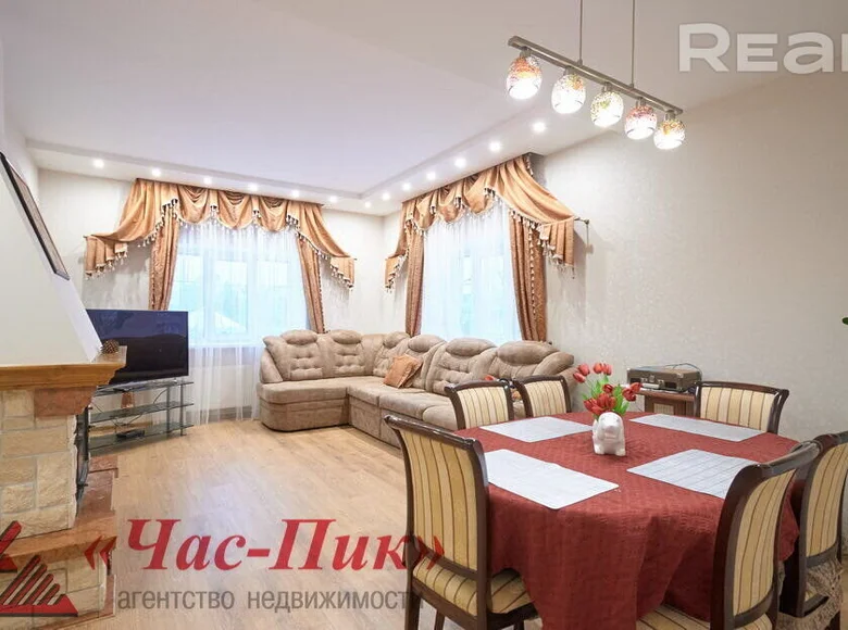 Dom wolnostojący 230 m² Kalodziscanski sielski Saviet, Białoruś