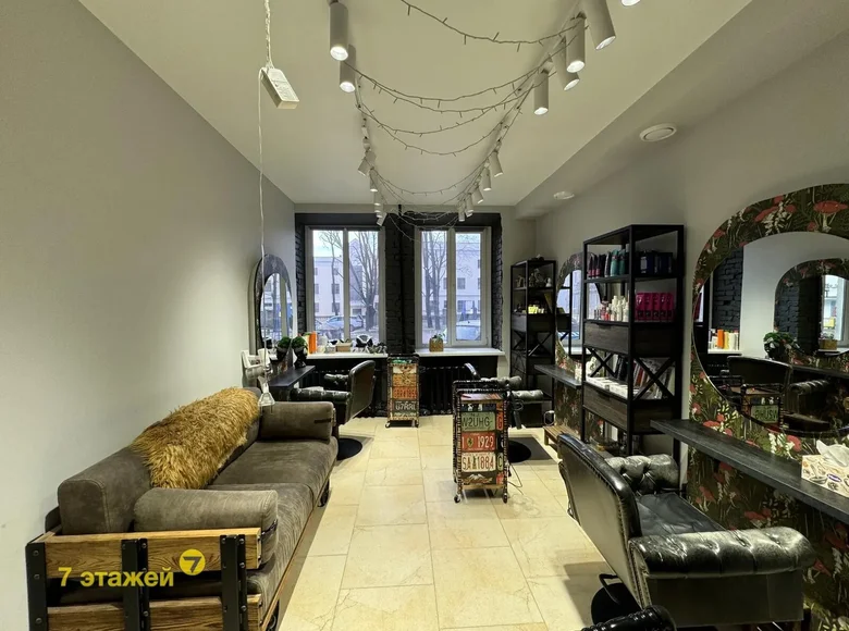 Propiedad comercial 34 m² en Minsk, Belarús