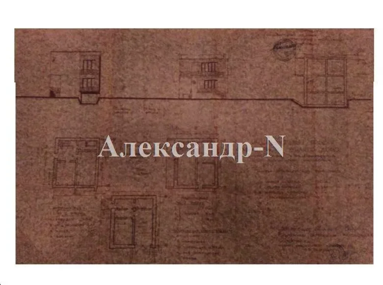 Maison 4 chambres 140 m² Donetsk, Ukraine