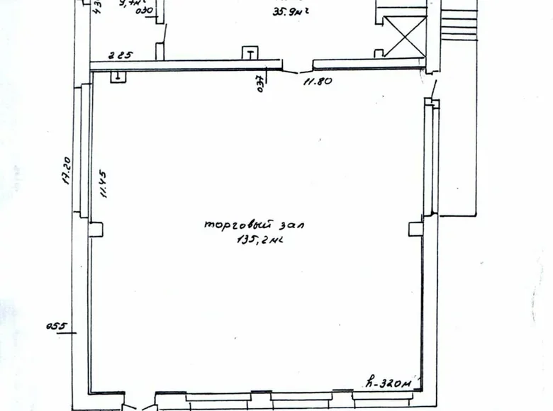 Sklep 362 m² Smolewicze, Białoruś