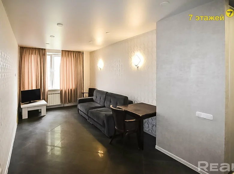 Apartamento 2 habitaciones 43 m² Minsk, Belarús