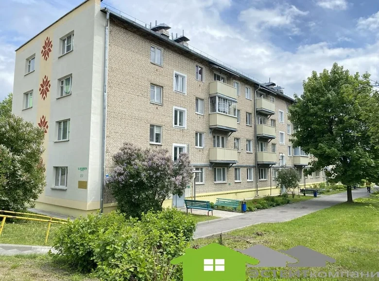 Appartement 3 chambres 55 m² Slonim, Bélarus