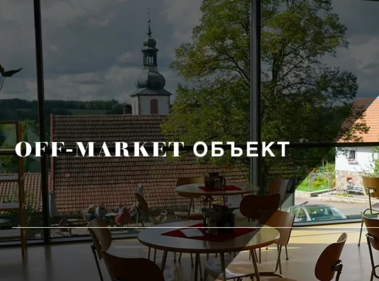 Магазин 9 700 м² Саарбрюкен, Германия