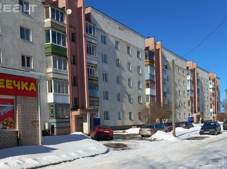 Apartamento 2 habitaciones 46 m² Orsha, Belarús