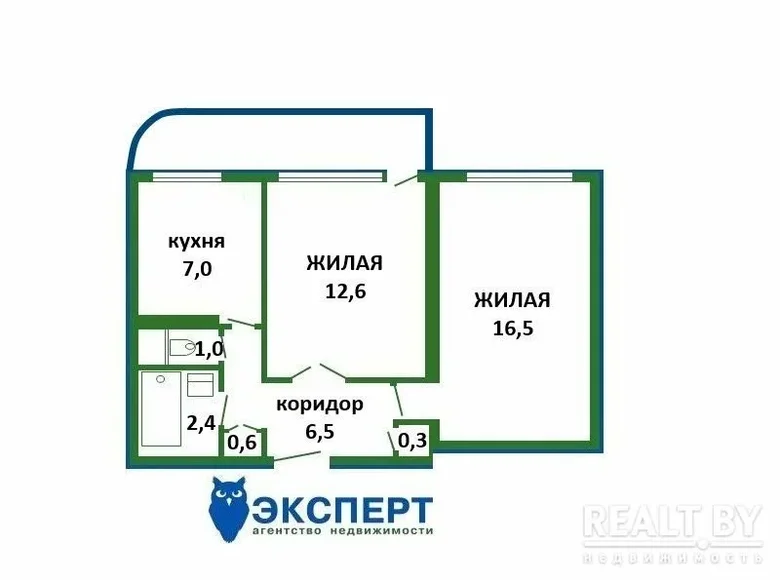 2 room apartment 47 m² Minsk, Belarus