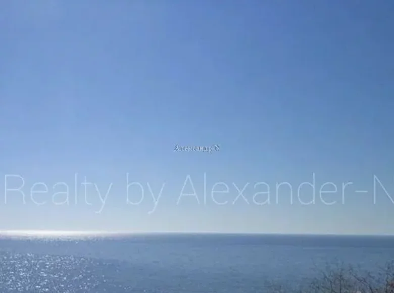 Działki  Donieck, Ukraina