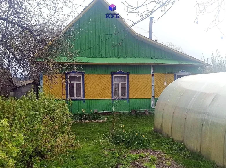 Maison 73 m² Lahoïsk, Bélarus