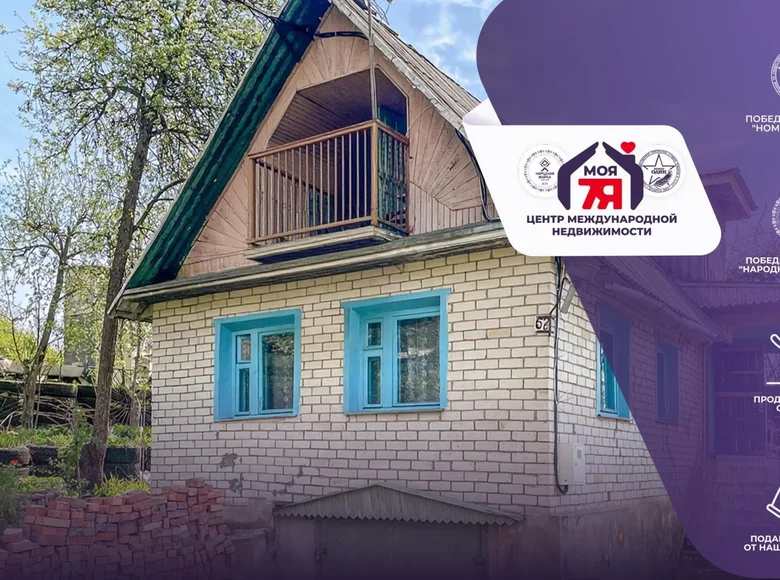 House 60 m² Jzufouski sielski Saviet, Belarus