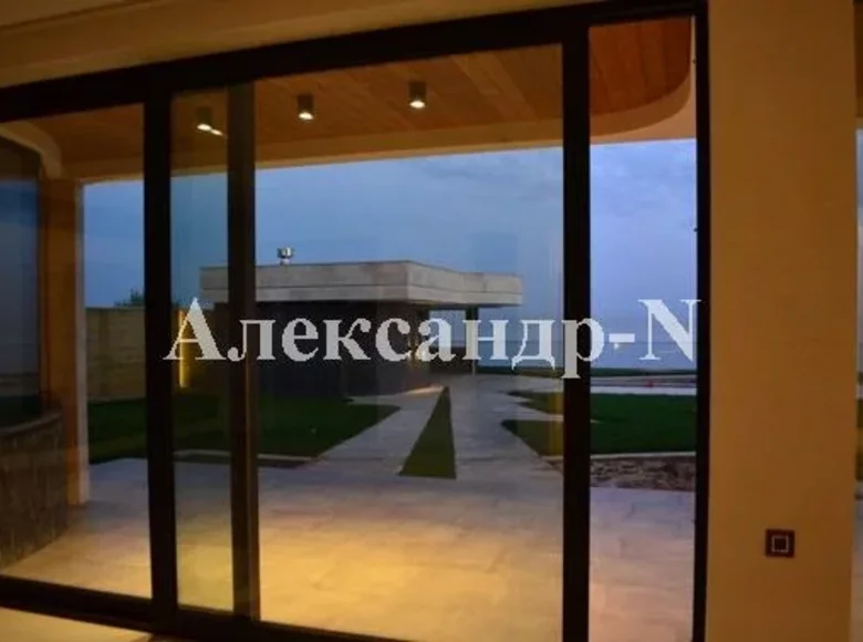 Maison 5 chambres 506 m² Donetsk, Ukraine