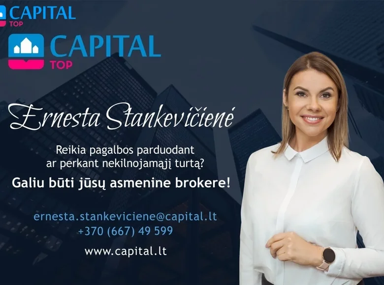 Квартира 3 комнаты 103 м² Каунас, Литва