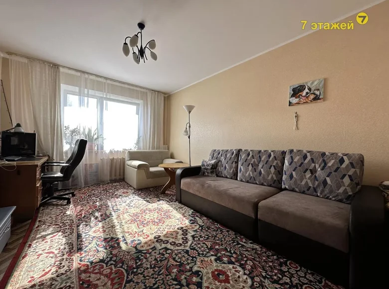 Mieszkanie 2 pokoi 55 m² Żodzino, Białoruś