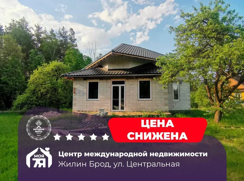 Casa 80 m² Piersamajski sielski Saviet, Belarús