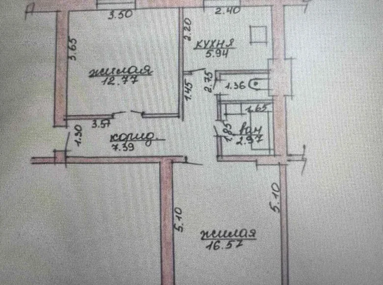 Wohnung 2 zimmer 47 m² Orscha, Belarus