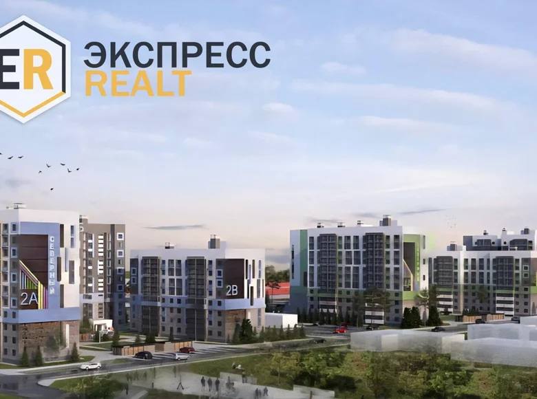 1 room apartment 42 m² Brest, Belarus